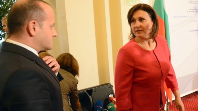 Снимка: архив Булфото