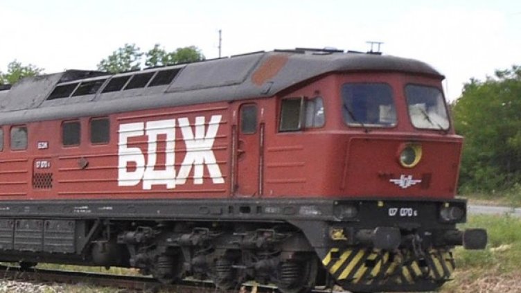 Снимка: Булфото, архив