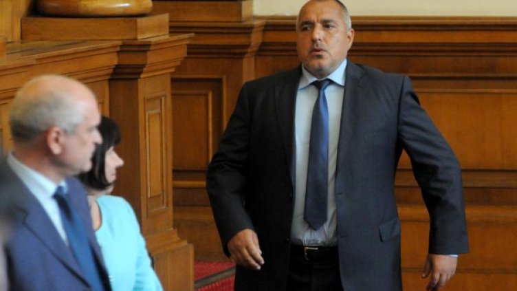 Снимка: архив Булфото