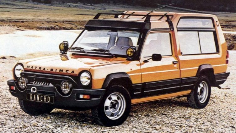 Моделът Rancho. Снимка: Matra Automobiles