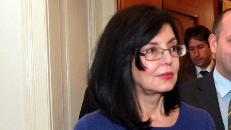 Снимка: Архив Булфото