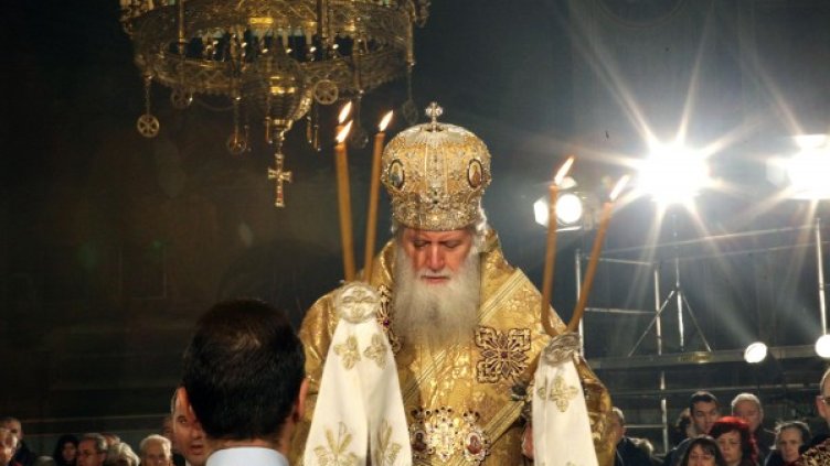 Снимка: Булфото, архив