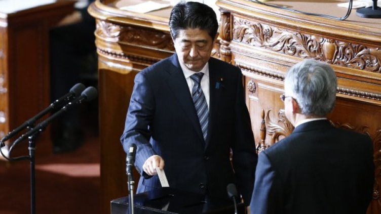 Снимка: Reuters