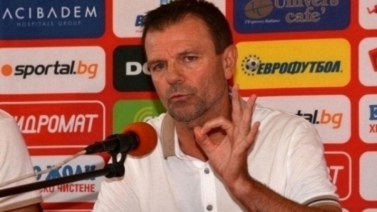 Снимка: Reuters, архив