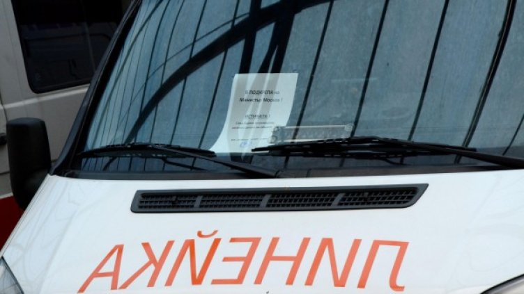 Снимка: Булфото, архив