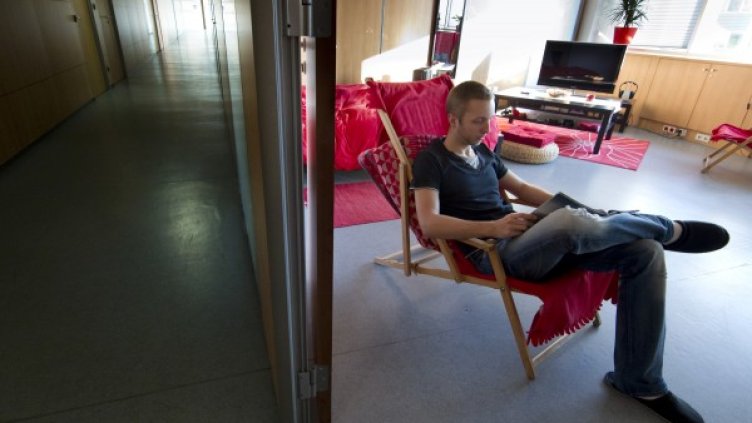 Снимка: Reuters