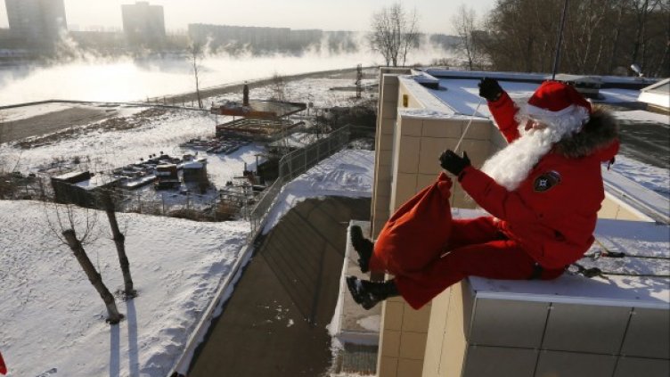 Снимка: Reuters