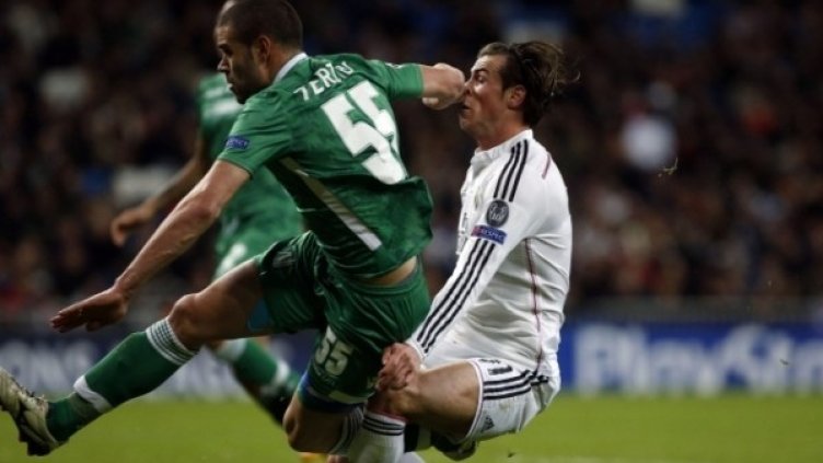 Снимка: Reuters