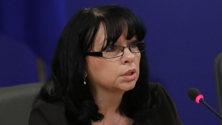 Теменужка Петкова. Снимка: Булфото