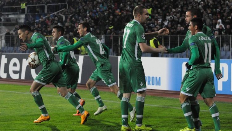 Снимка: Булфото, архив