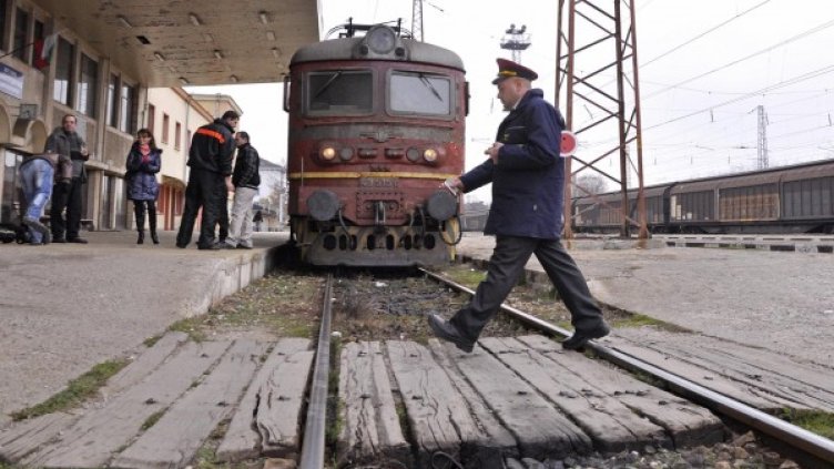 Снимка: архив, Булфото