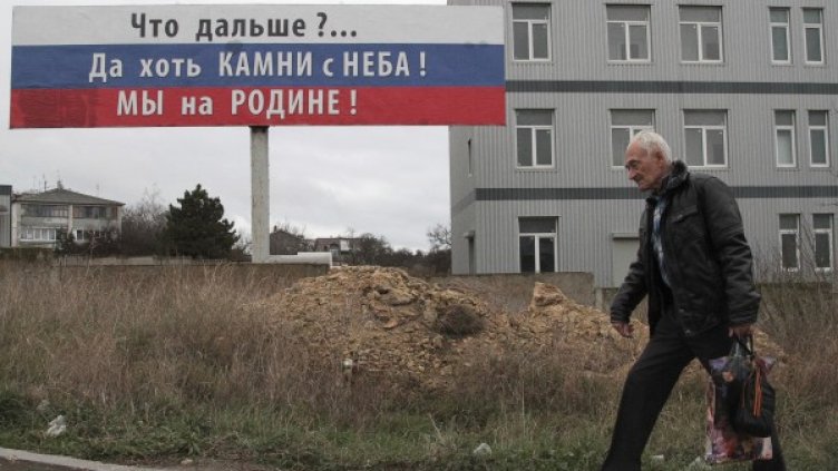 Снимка: Reuters, архив