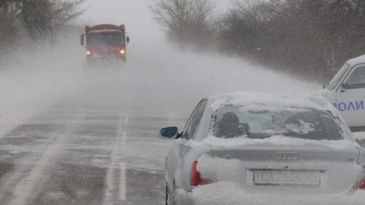 Снимка: архив, Булфото