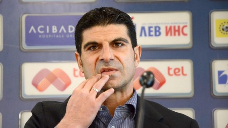 Снимка: архив, Булфото