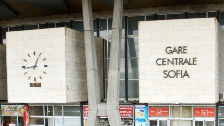 Снимка: архив, Булфото