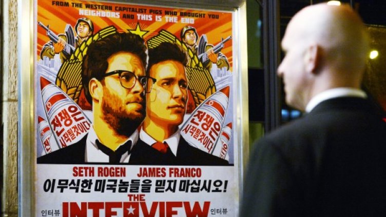 Снимка: Reuters, архив