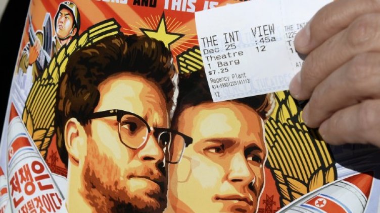 Снимка: Reuters, архив