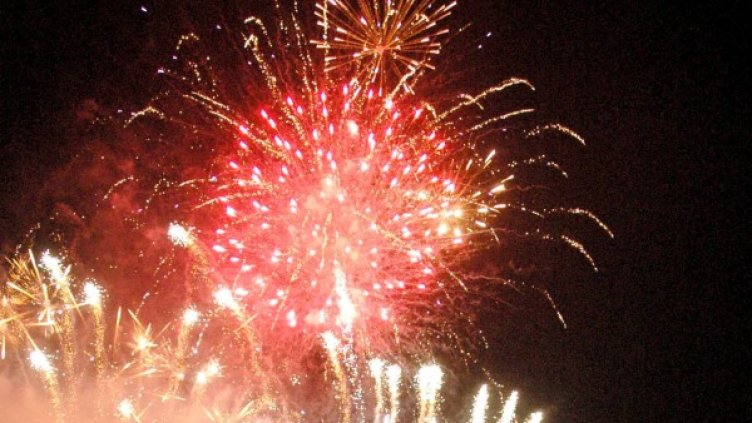 Снимка: архив, Булфото