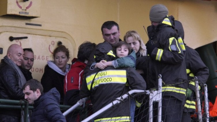 Снимка: Reuters