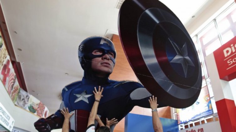 Снимка: Reuters, архив