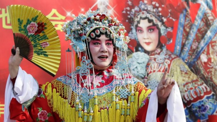 Снимка: Reuters