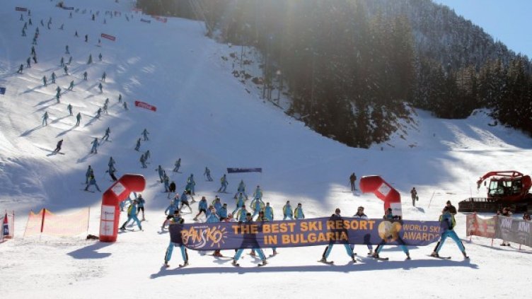 Откриването на ски сезона в Банско. Снимка, архив: Булфото