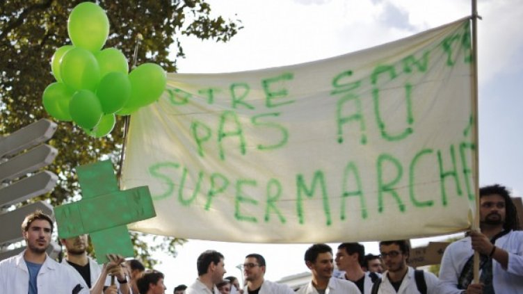 Снимка: архив, Reuters