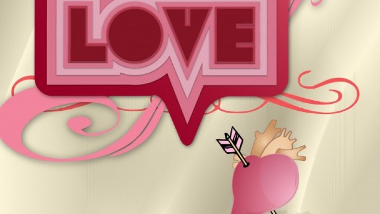 Снимка: freeimages.com