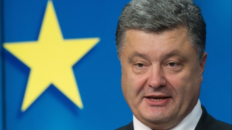 Петро Порошенко. Снимка: Ройтерс, архив