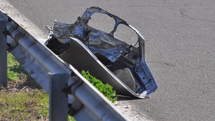 Снимка: архив Булфото