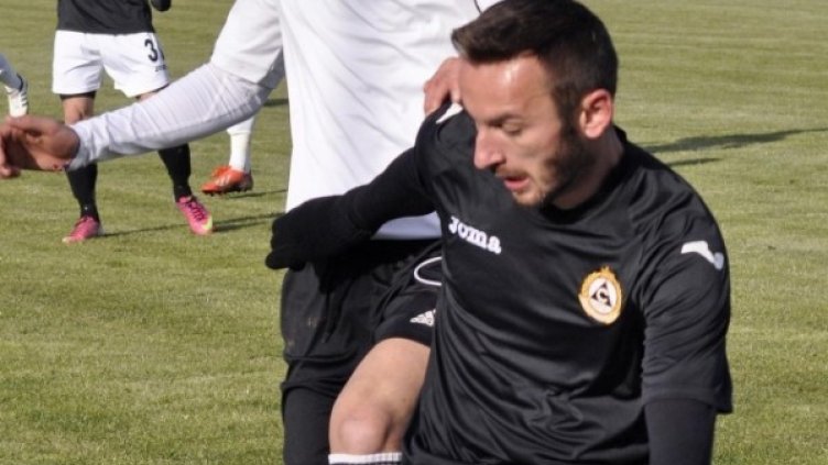 Снимка: Булфото