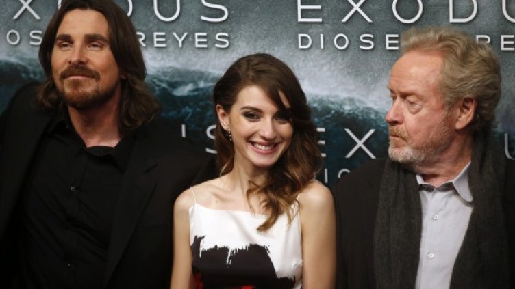 Снимка: Reuters