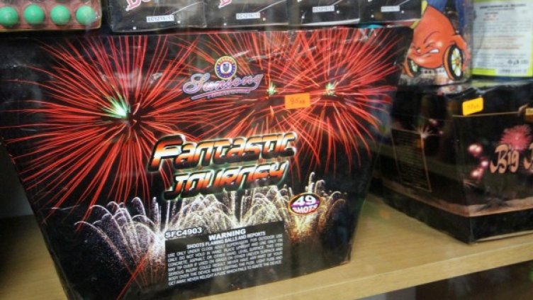 Архив: Булфото