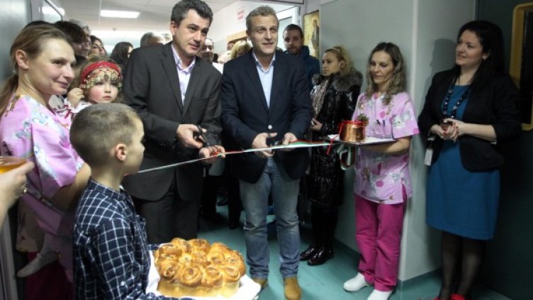 Откриването на реновираната детска реанимация в "Пирогов". Снимка БТА