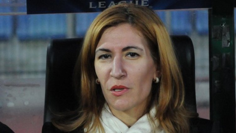 Снимка: Булфото, архив