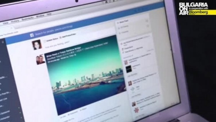 Снимка: bgonair.bg