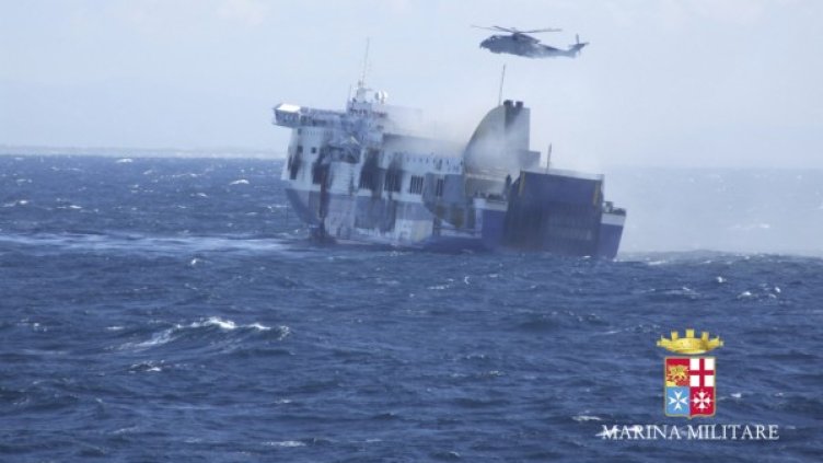 Снимка: Reuters