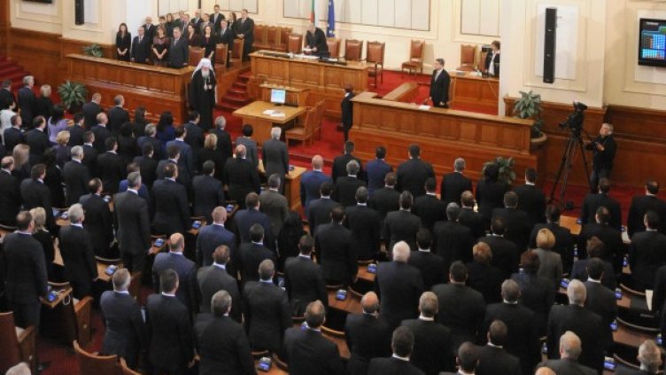 Снимка: Архив Булфото