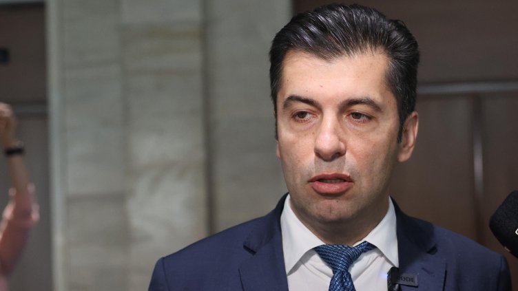 Снимка БГНЕС