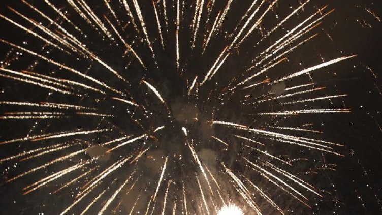 Снимка: Архив БТА