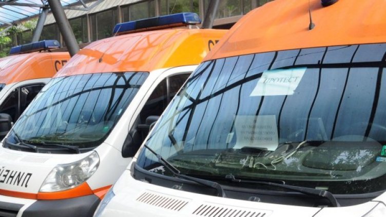 Снимка: архив Булфото