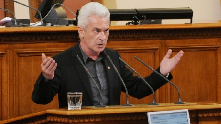 Снимка: архив Булфото