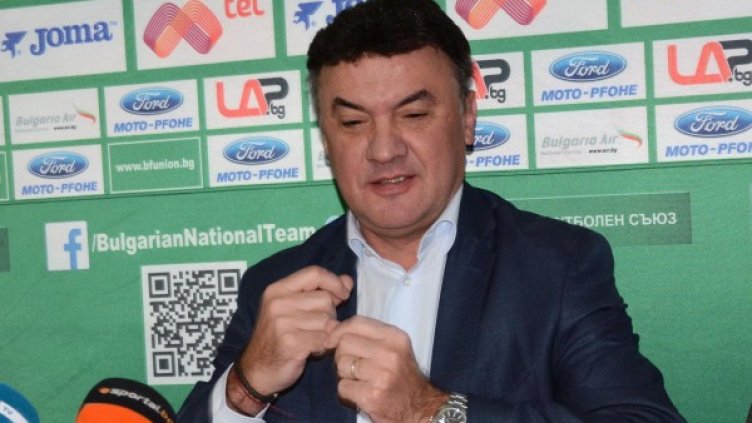 Снимка: архив, Булфото