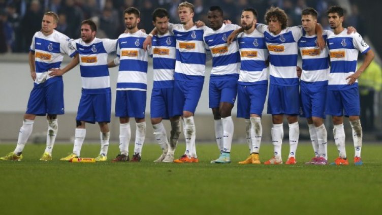 Снимка: Reuters, архив