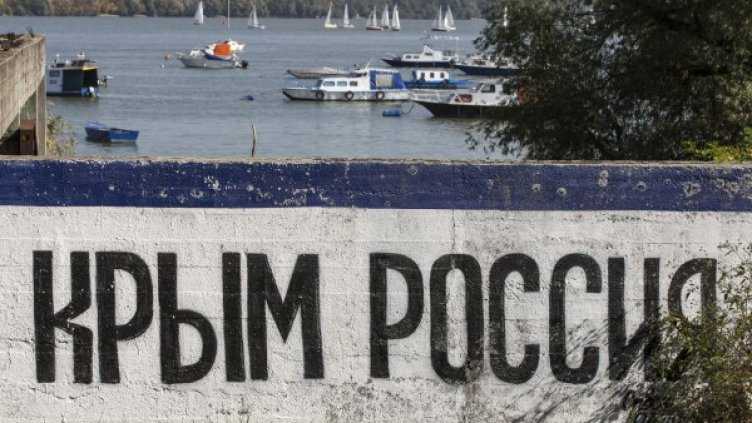 Снимка: Reuters, архив