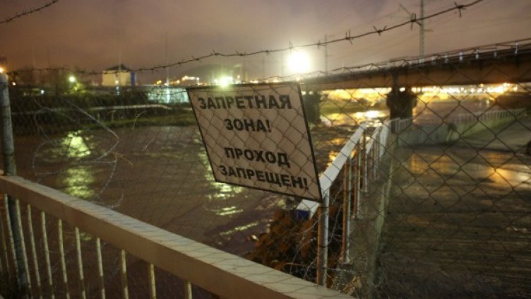 Снимка: Reuters, архив