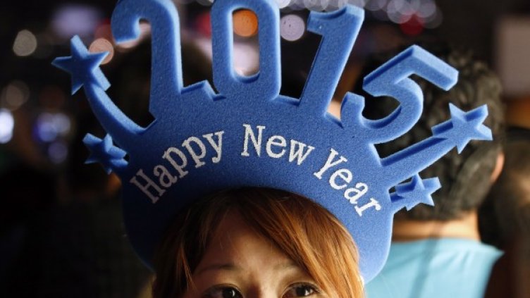 Снимка: Reuters, архив