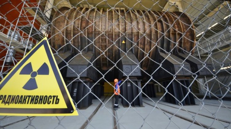 Снимка: архив Reuters