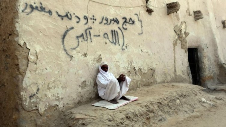 Снимка: Ройтерс, архив