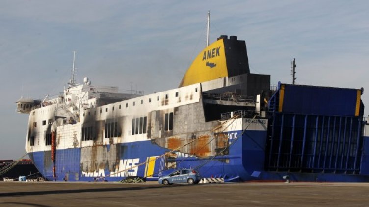 Снимка: Ройтерс